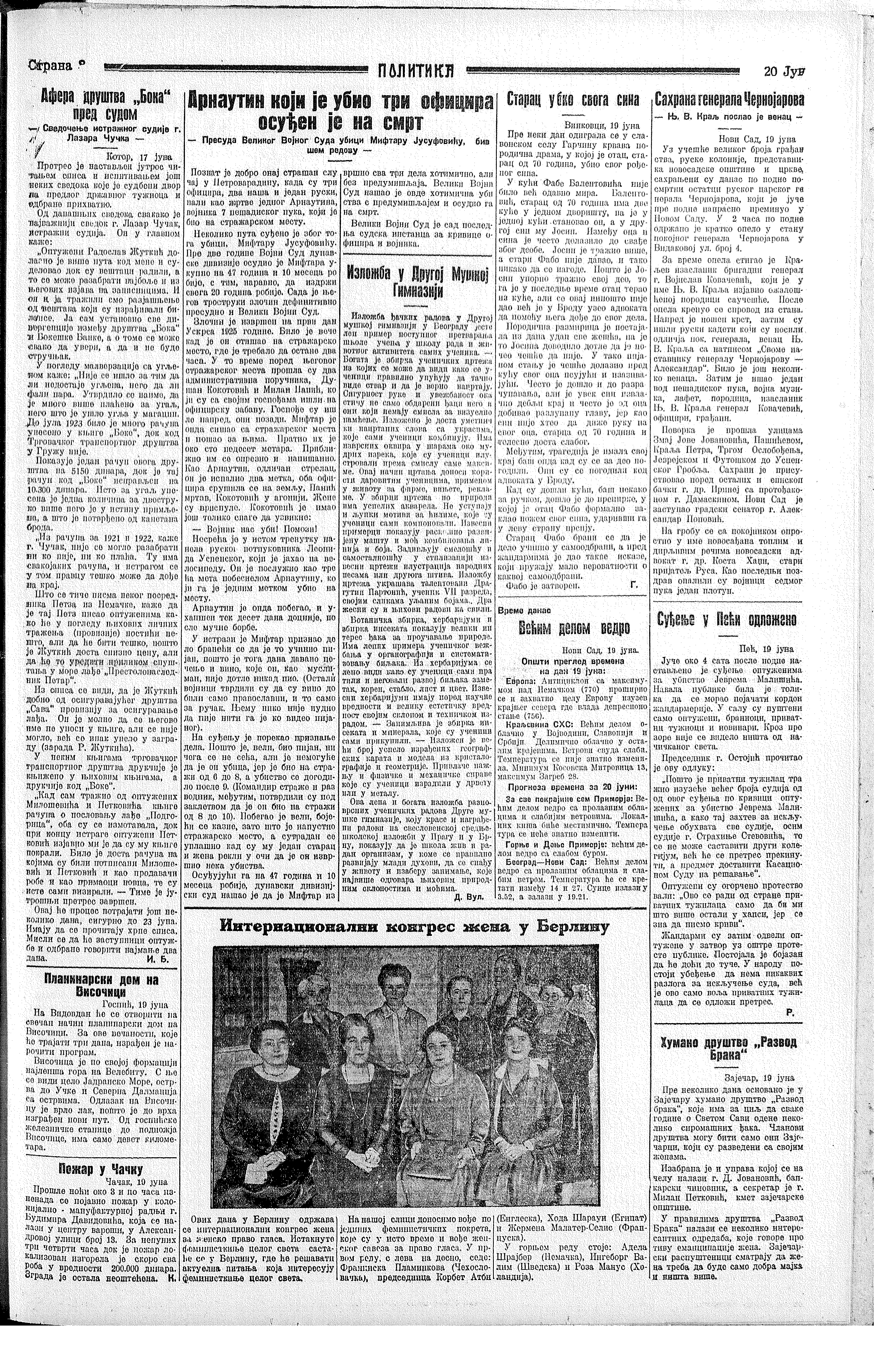 Arnautin osuđen na smrt, Politika, 20.06.1929.